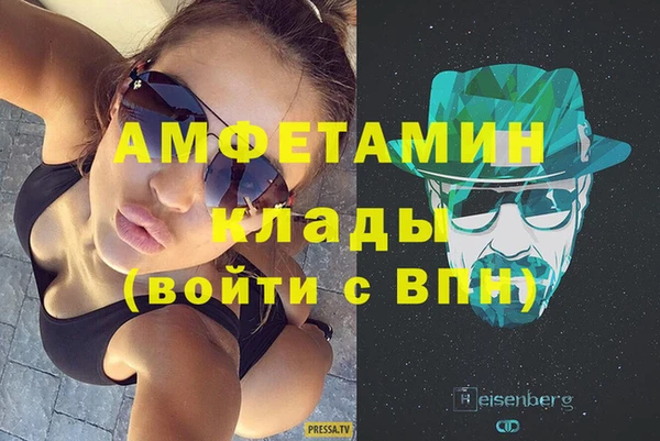 каннабис Нязепетровск