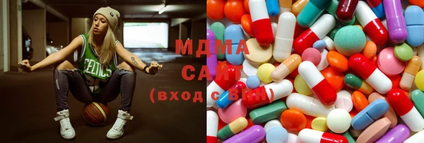 мет Надым
