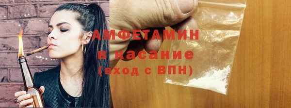 каннабис Нязепетровск