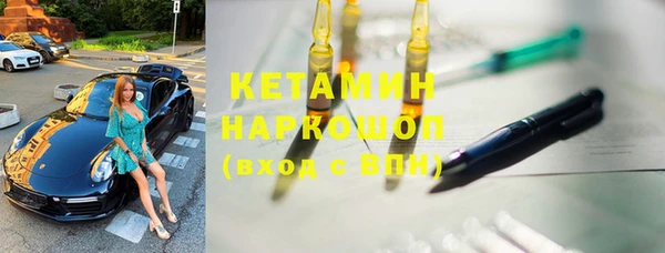 меф VHQ Няндома