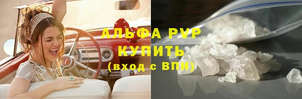 круглые Баксан