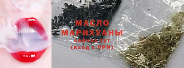 метадон Новодвинск