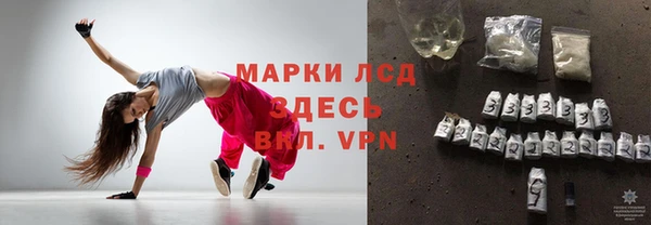 меф VHQ Няндома