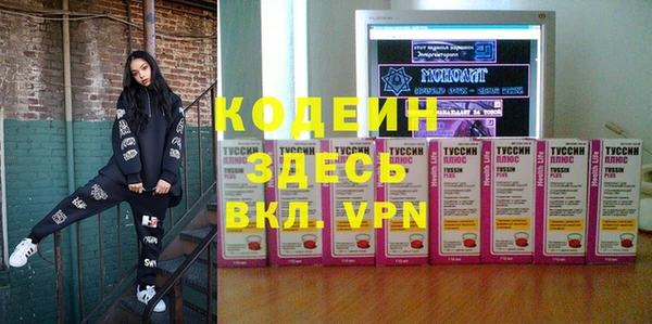 каннабис Нязепетровск