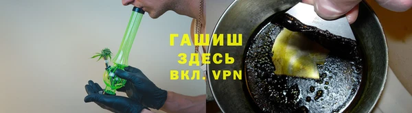 метадон Новодвинск