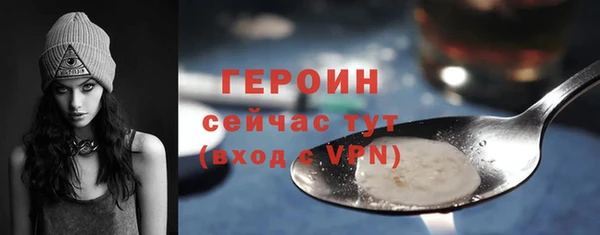 меф VHQ Няндома