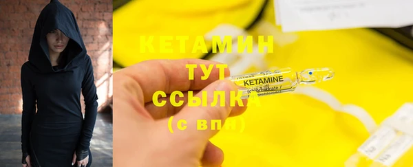 альфа пвп Нягань