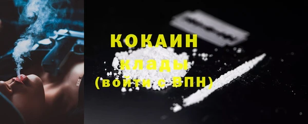 меф VHQ Няндома