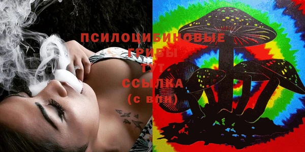 прущая мука Новокубанск