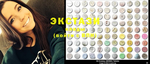 2c-b Наволоки
