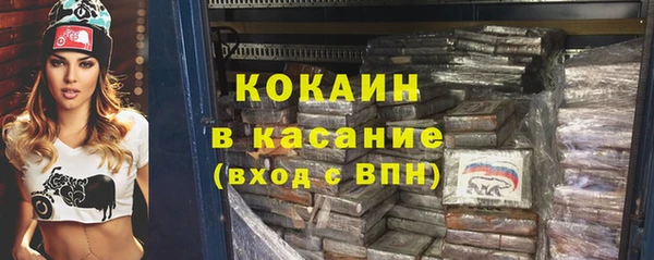 каннабис Нязепетровск