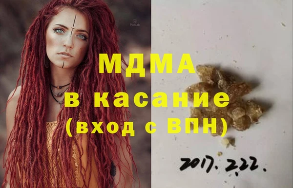 метадон Новодвинск
