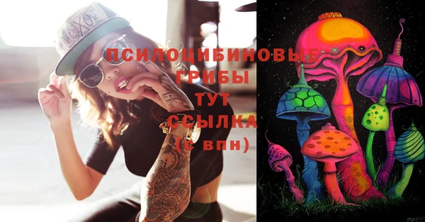 меф VHQ Няндома