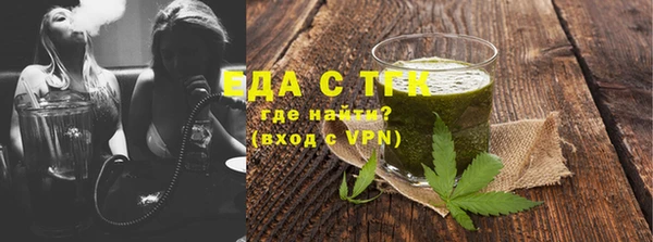метадон Новодвинск