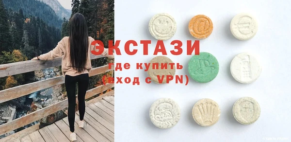 прущая мука Новокубанск
