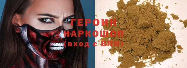 альфа пвп Нягань