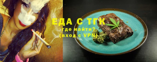 крисы Балабаново