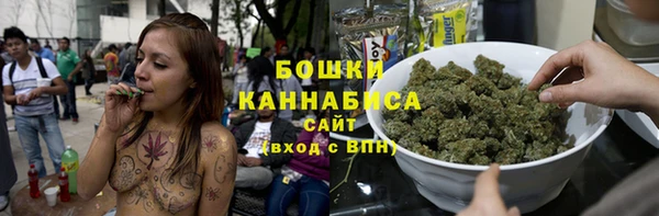 альфа пвп Нягань