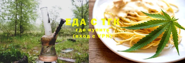 дживик Новозыбков