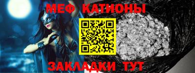 PSILOCYBIN Гусев