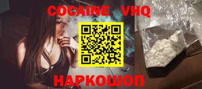 PSILOCYBIN Гусев