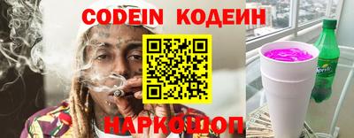 PSILOCYBIN Гусев