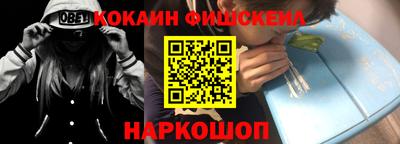Альфа ПВП Гусиноозёрск