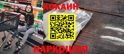PSILOCYBIN Гусев