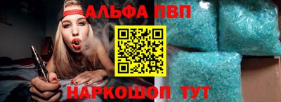 PSILOCYBIN Гусев