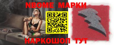 PSILOCYBIN Гусев