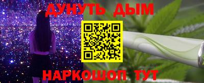 Альфа ПВП Гусиноозёрск