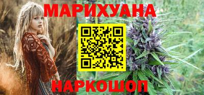 Альфа ПВП Гусиноозёрск