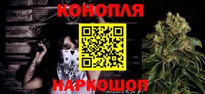 PSILOCYBIN Гусев