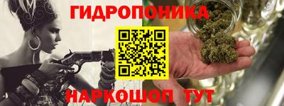 меф Гусь-Хрустальный
