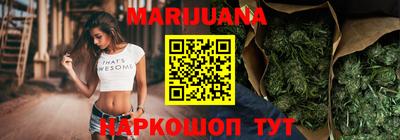 PSILOCYBIN Гусев