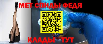 PSILOCYBIN Гусев