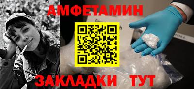 PSILOCYBIN Гусев