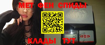 Альфа ПВП Гусиноозёрск