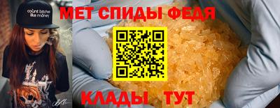 Альфа ПВП Гусиноозёрск