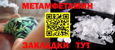 PSILOCYBIN Гусев