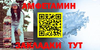 PSILOCYBIN Гусев