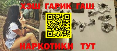 PSILOCYBIN Гусев