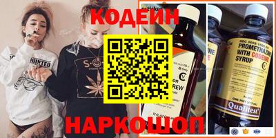 PSILOCYBIN Гусев