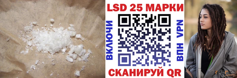 сайты даркнета формула  Заинск  Лсд 25 экстази кислота  блэк спрут рабочий сайт 