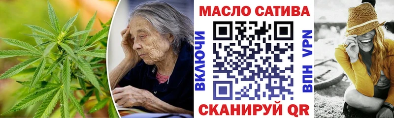 ТГК концентрат Заинск